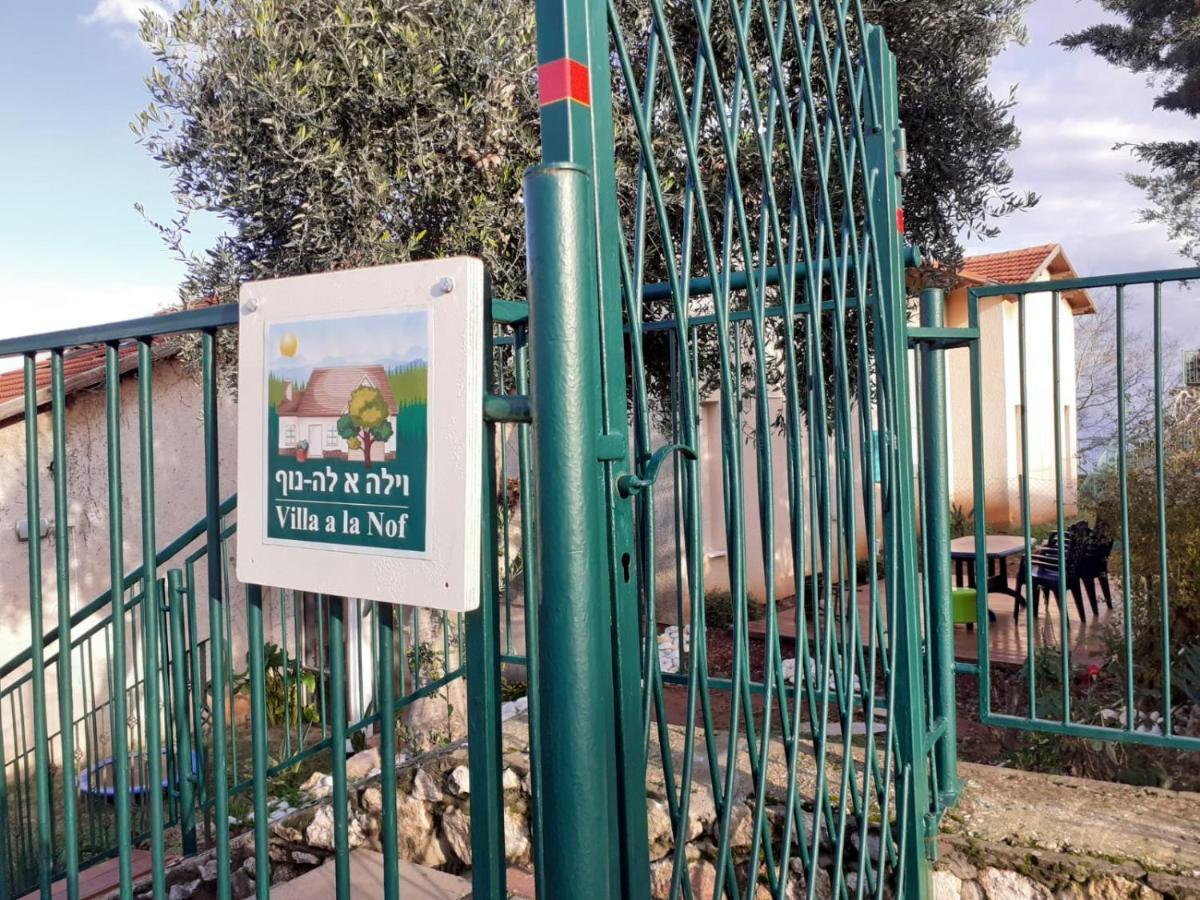 וילה א-לה נוף Metula Exterior photo